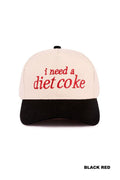 I Need a Diet Coke Hat